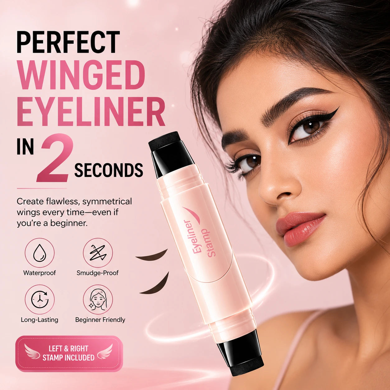 Perfect Wing Stamp